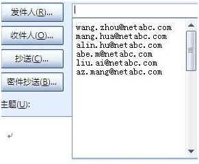 STEP-4