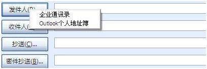 STEP-5