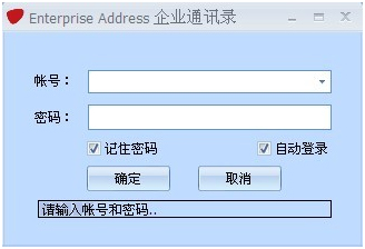 STEP-1